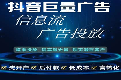 sem百度竞价策略：企业营销新动力