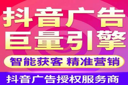 优化策略，SEM托管案例深度剖析